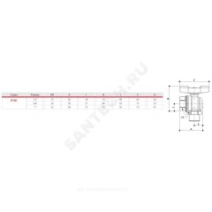 Кран шаровой латунь никель угловой газ R780 Ду 20 Ру5 ВР/НР полнопроходной бабочка Giacomini R780GBX004