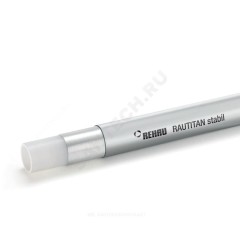Труба PE-Xa/AI/PE серая Дн 32х4,7 Ру10 Тмакс=95C бухта 25м RAUTITAN stabil Рехау 13715651025