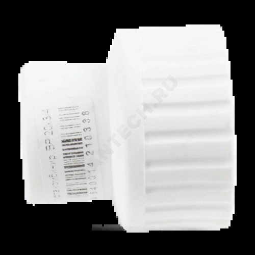 Муфта PP-R комбинированная белая Дн 25х1/2" ВР RTP (РосТурПласт) 10654