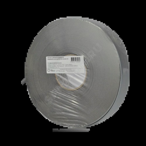 Лента SUPER SK 3/0,05-15 самоклеящаяся Energoflex EFXL0305015SUSK