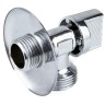 Кран шаровой латунный бытовой хром 1044 G1/2"х3/4" Ру10 НР переходной бабочка с отражателем Aquasfera 1044-01