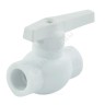Кран шаровой PP-R белый Дн 20 внутренняя пайка VALFEX 10144020
