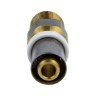 Муфта МП латунь никель пресс Дн 20х1/2" НР ГОСТ 32415-2013 8001 Aquasfera 8001-03