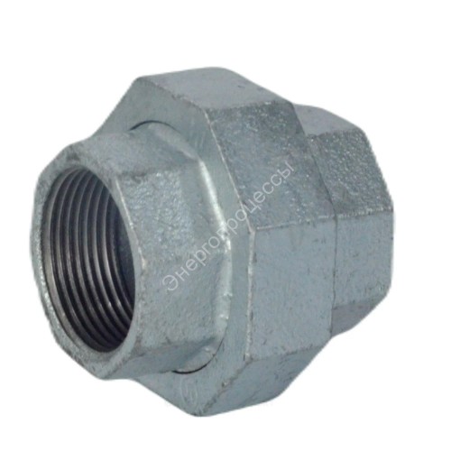 Соединитель прямой американка чугун оц Ду 15 (1/2") ВР/ВР Fittex PLUS