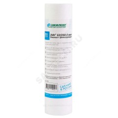 Картридж механический ЭФГ 63/250 20 мкм Slim Line 10" Джилекс 1331