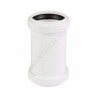 Муфта PP-H двухраструбная белая HT HTMMw Дн 50 б/нап в/к Ostendorf 559770