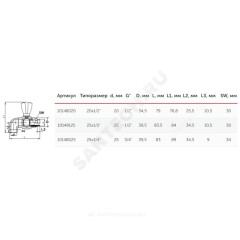 Кран шаровой PP-R серый Дн 20х1/2" НР угловой для радиатора VALFEX 10148020Г