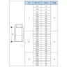 Удлинитель латунь хром Ду 25 (1") L=40мм ВР/НР SantechSystems