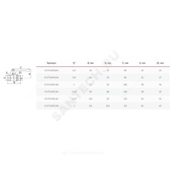 Кран шаровой латунь никель газ 11Б27фтМ Ду 20 Ру40 ВР/НР полнопроходной рычаг VALFEX VF.272.NR3.034