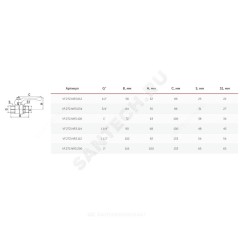Кран шаровой латунь никель газ 11Б27фтМ Ду 25 Ру40 ВР/НР полнопроходной рычаг VALFEX VF.272.NR3.100