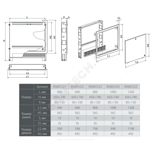Шкаф коллекторный встраиваемый сталь ШРВ R500-2 1200х85-130х650-740мм Giacomini R500Y225