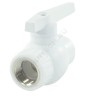 Кран шаровой PP-R комбинированный белый Дн 25х3/4" Ру25 ВР VALFEX 10142534