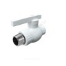 Кран шаровой PP-R белый Дн 25х3/4" Ру25 НР VALFEX 10144225
