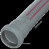 Труба PP-H с раструбом серая HT HTEM Дн 90х2,2 б/нап L=0,15м в/к Ostendorf 114000