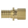 Муфта для PE-X труб аксиальная латунь Дн 25х1/2" ВР РОС