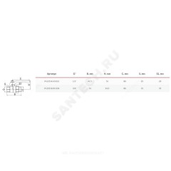 Кран шаровой латунь никель 11Б27фт1М OPTIMA Ду 20 Ру25 ВР/"американка" полнопроходной рычаг красный VALFEX VF.225.NLR1.034