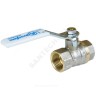 Кран шаровой латунь никель 1101 Standard Ду 50 Ру16 ВР полнопроходной рычаг белый Aquasfera 1101-06
