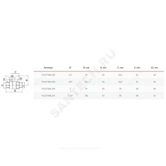 Кран шаровой латунь никель 11Б27фт1М Ду 15 Ру40 ВР/"американка" полнопроходной бабочка красная VALFEX VF.227.NB1.012