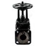 Задвижка чугун 30ч6бр Ду 80 Ру16 Тмакс=225C фл ЛМЗ