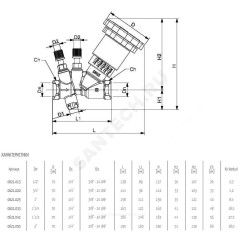 Клапан балансировочный ручной латунь Ду 40 G1 1/2" Ру25 Тмакс=110 оС ВР Kvs=27.5м3/ч с измерительными ниппелями OR 0621.042