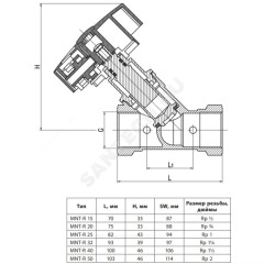 Клапан балансировочный ручной латунь MNT-R Ду 40 Rp1 1/2" Ру16 Тмакс=120 оС ВР Kvs=12м3/ч с измерительными ниппелями Ридан 003Z2335R