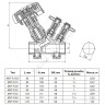 Клапан балансировочный ручной латунь MVT-R Ду 20 Rp3/4" Ру16 Тмакс=120 оС ВР Kvs=6.6м3/ч с измерительными ниппелями Ридан 003Z4042R