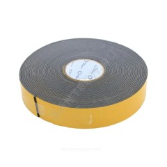 Лента ENERGOCELL HT 3/0,5-15 самоклеящаяся Energoflex ECLL0305015HTSK