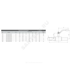 Кран шаровой сталь 09Г2С Ballomax КШТ 60.102 Ду 15 Ру40 п/привар L=210мм BROEN КШТ 60.102.015.А.40